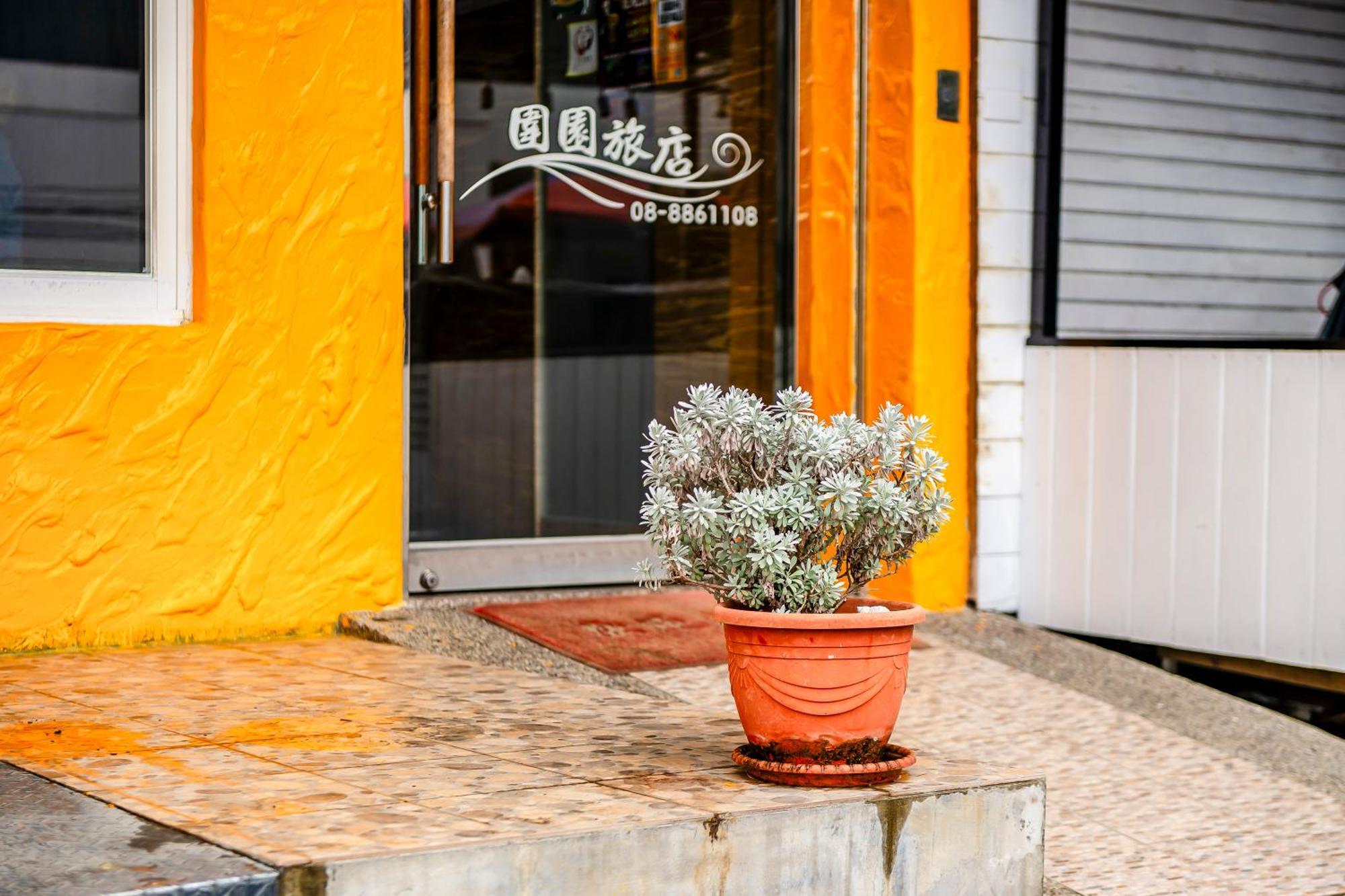 Wei Yuan Hotel Кендин Екстериор снимка